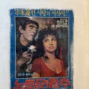 다올약국 | 전주 2박 3일 여행