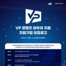 원프로덕션 이미지