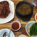 최가맛뜸 이미지