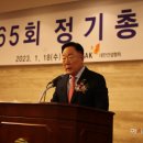 좋은 환경 건설