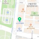 인천뉴코아아울렛 아가방 이미지