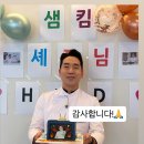케이크킴
