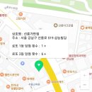 선릉가판점