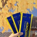 지에스25광명골드중앙점 이미지