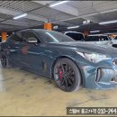 카랜드미션 | 스팅어 중고가격 : 아크로 에디션 2.5 vs 3.3