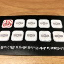 모터케이코트