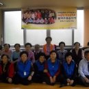 수선화경로당 이미지