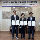 주식회사 태성기업 이미지