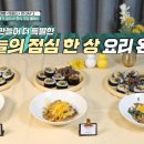 푸드스튜디오공간 이미지