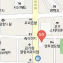 서산성심외과의원 이미지