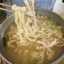 양평교자칼국수 | 양평칼국수맛집 푸짐하게 즐긴 양평교자칼국수