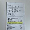 팝애니랩 이미지