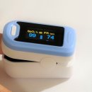 강산의료기 이미지