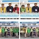 강화공설운동장 이미지