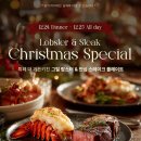 더가든 키친 이미지