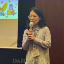 국립생태원동물병원 이미지