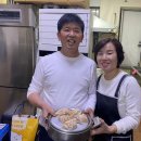 만두의달인 이미지