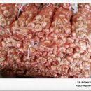 고흥도화고등학교 이미지