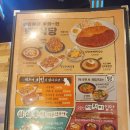백스비어밀양삼문점