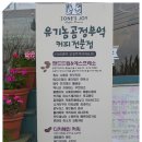 존스커피 이미지