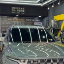 한타세차장 | 울산스팀세차장 추천 abc스팀세차 울산북구화봉점 솔직후기