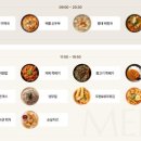 다산 당구장 이미지