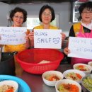 사랑국수 이미지