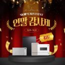 매직프린트 이미지
