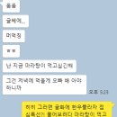 서하농협하나로마트 이미지