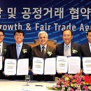 아주모터스㈜ 이미지