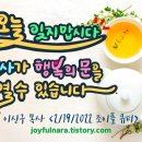 큐티1 이미지