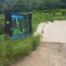 창원 가을포 봉수대 | 함안 봉화산(咸安 烽火山).파산(巴山)봉수대가 있는 봉화산 산정에 서다