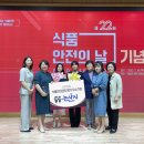 연중식품 이미지