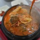 하동밥집 이미지