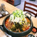 이디야커피(울산반구동점) | 울산 반구동 맛집 일품양평해장국 울산반구점 우거지감자탕 후기