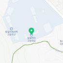 설월여자고등학교 체육관 이미지
