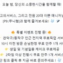 신림노래빠 이미지