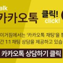 팀타이거짐 세류점 이미지