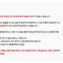 동광로18길 60 이미지