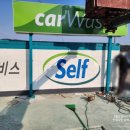 시청앞주유소 이미지