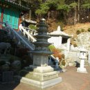 환경&보건연구소 Daum카페