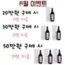 고려한백 - 부천시 소사구 송내동 | 고려한백