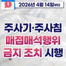 서면중앙치과의원 정책브리핑