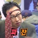 해물을품은짬뽕