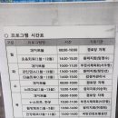 구지마을경로당 이미지