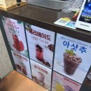 감악산비 | [파주 카페] 감악산출렁다리 근처 단체 카페 추천 &#39;카페길&#39;