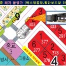 송산야구장 네이버블로그