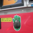 신기주유소 이미지