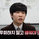 코딩아이두여수지사 이미지