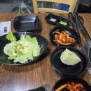 대치정육식당 이미지